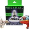 ReptiRad Mercury Vapour Bulb